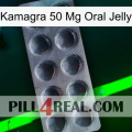 Kamagra 50 Mg Oral Jelly 30